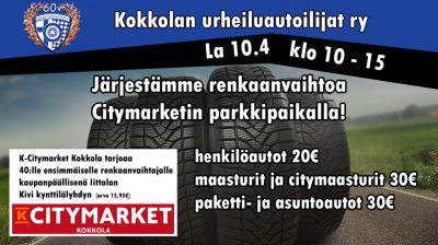 facebook_otsake