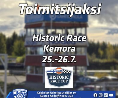 hisse_kemora