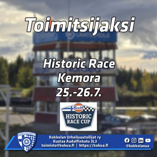 hisse_kemora